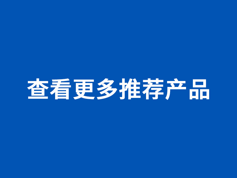 鿴a(chn)Ʒ